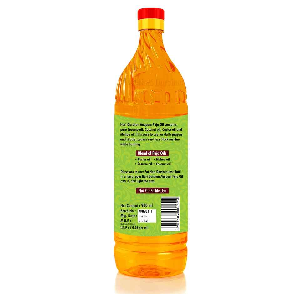 Hari Darshan Anupam Puja Oil