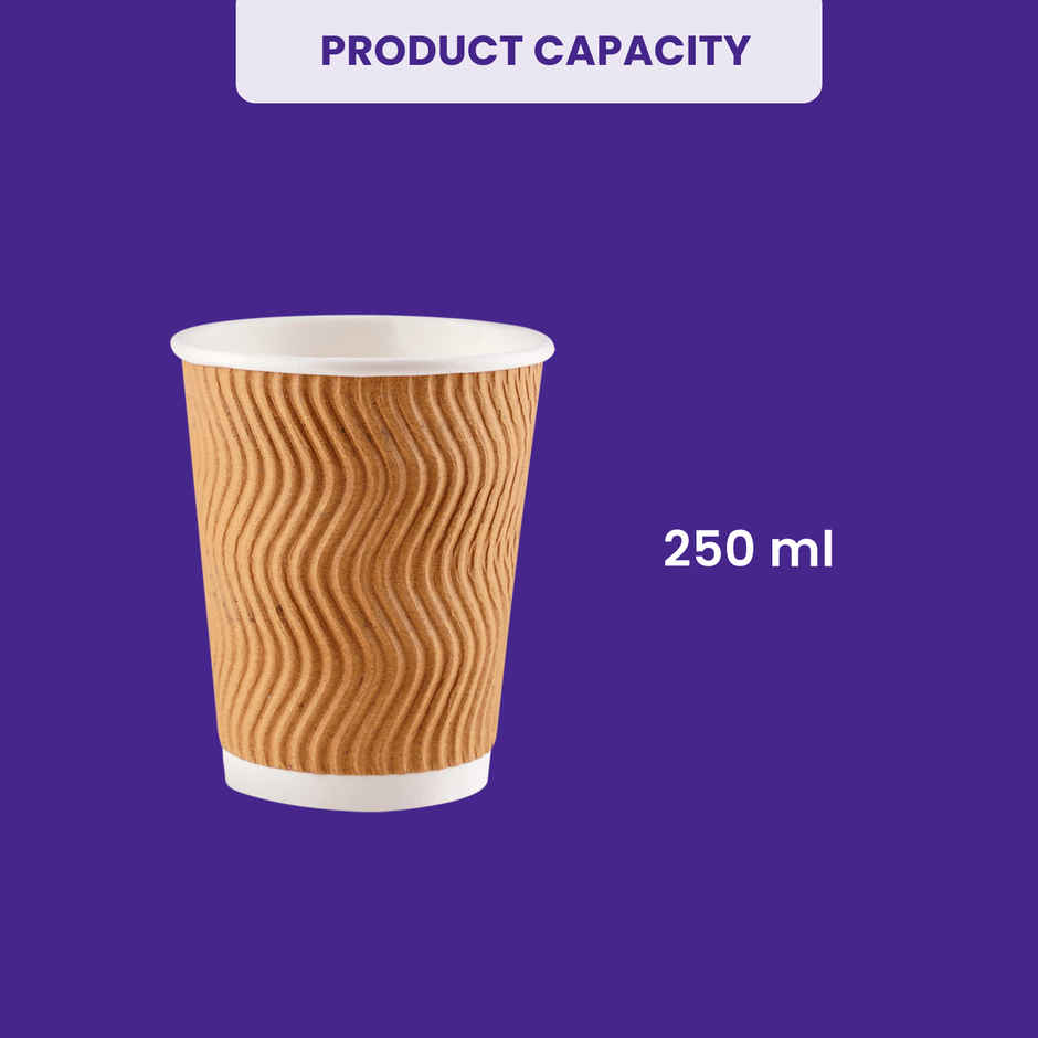 Ripple Glass | 250 ml | Pack of 10 | BAY6