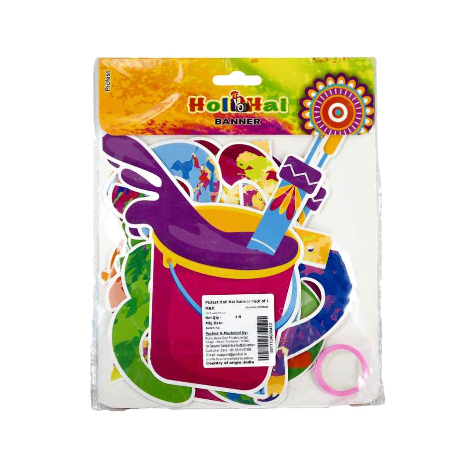Holi Hai Banner | Picfest