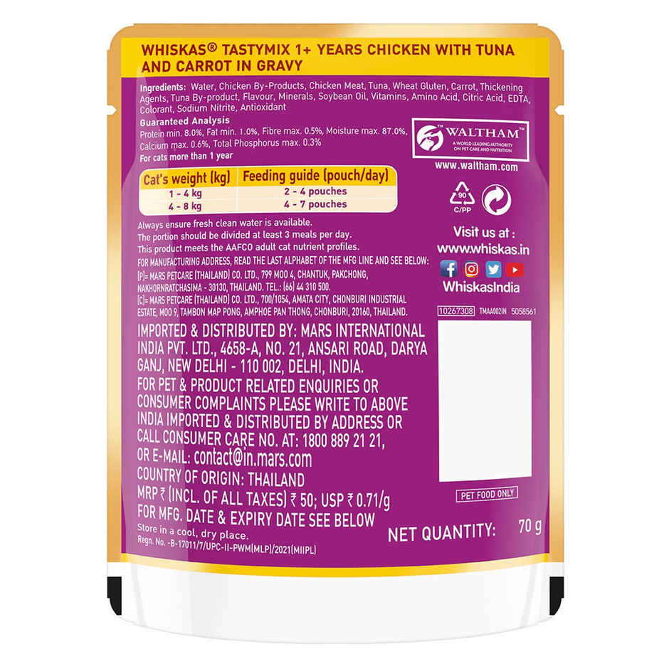 Whiskas Tasty Mix Adult Wet Cat Food, Chicken with Tuna & Carrot in Gravy