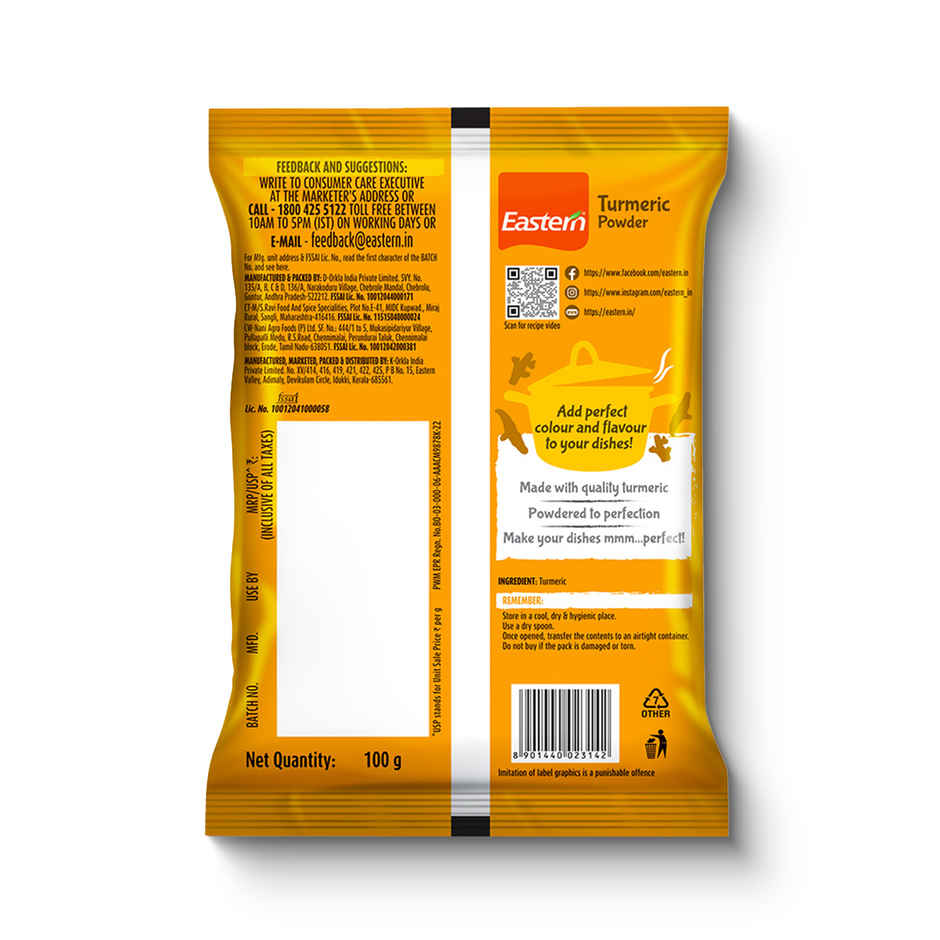 Eastern Turmeric Powder(100 gms), Eastern Coriander Powder(100 gms) & Eastern Chilly Powder(100 gms) Combo