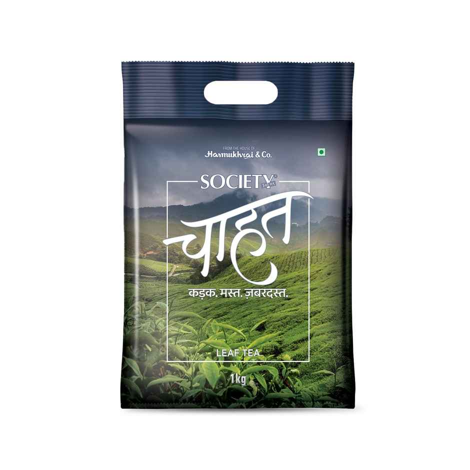 Society Chahat Leaf Pouch