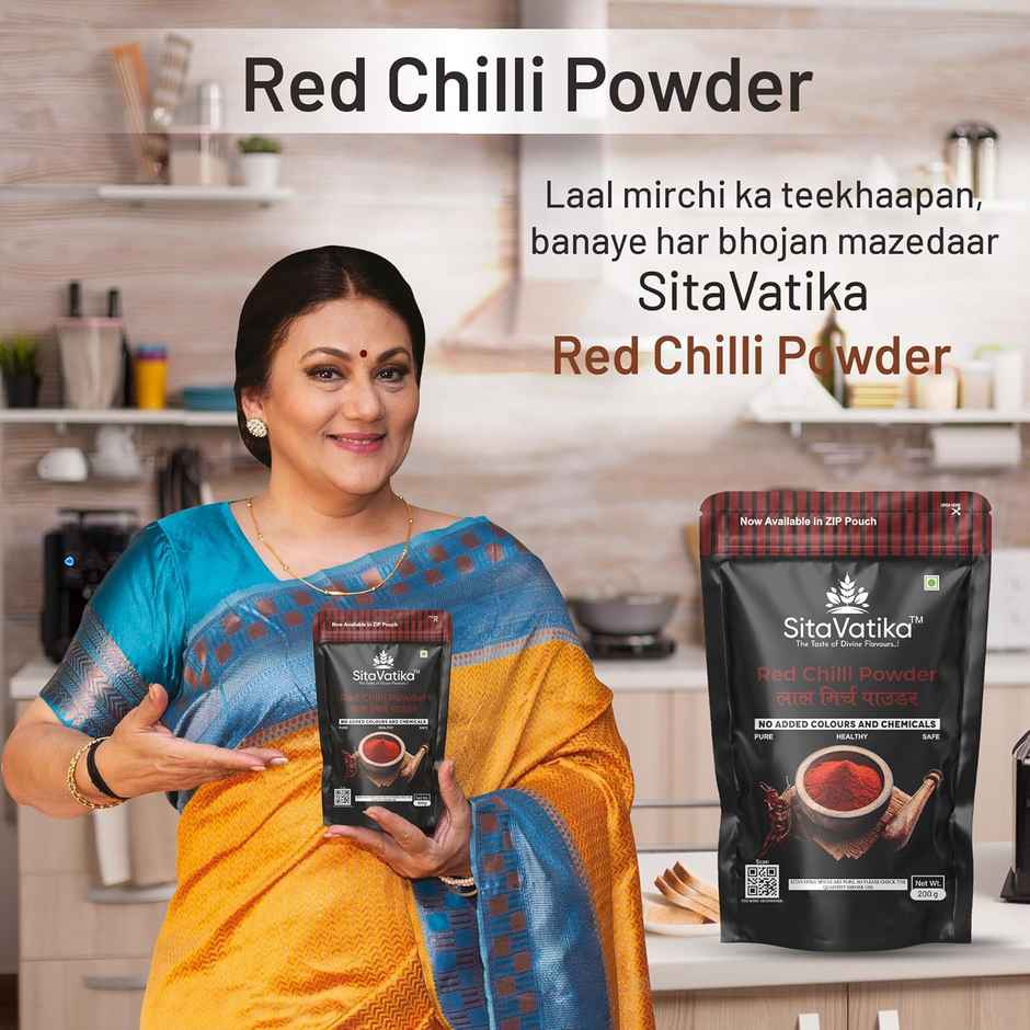SitaVatika Red Chilli Powder