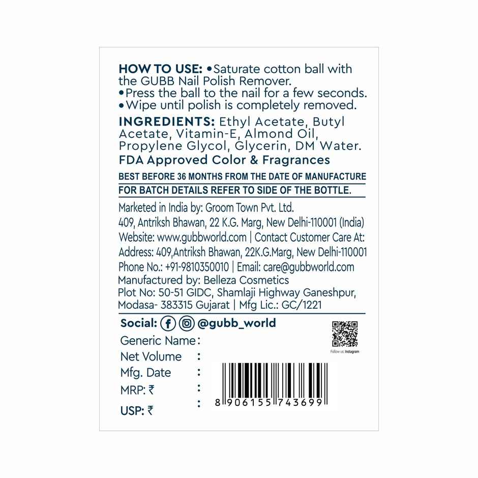 GUBB Nail Polish Remover | Clear