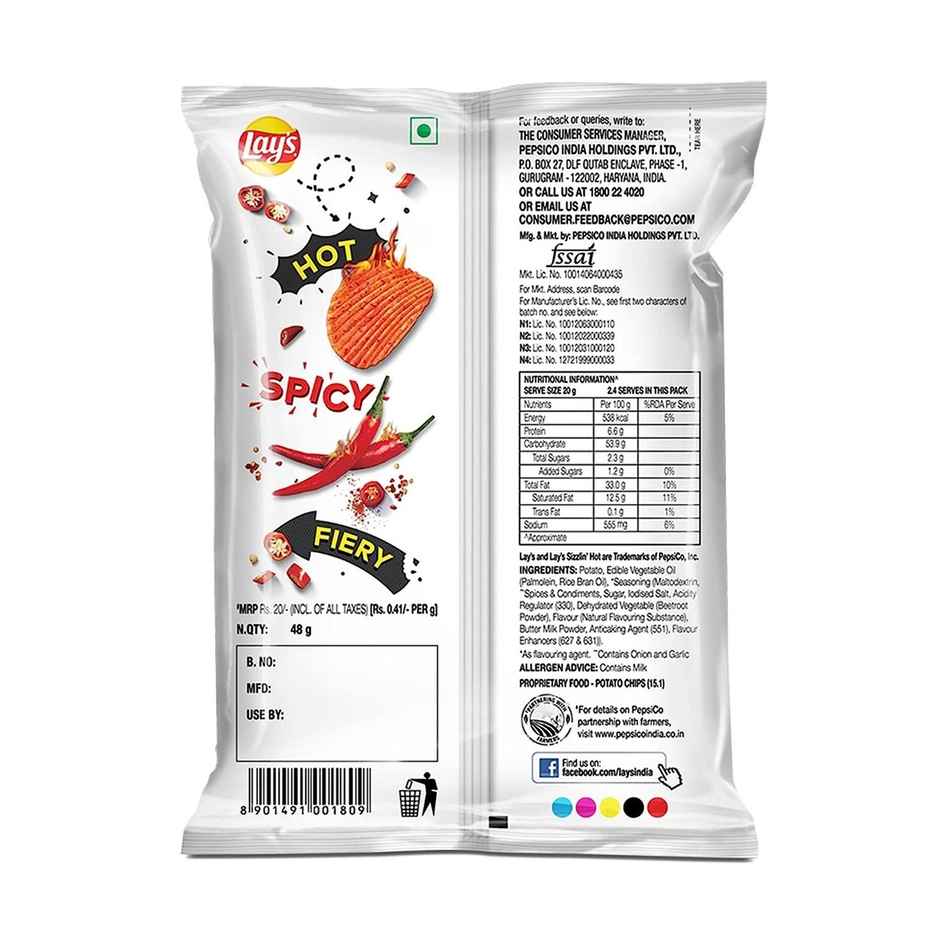 Lay's Potato Chips - Sizzling Hot Spicy Flavour Combo