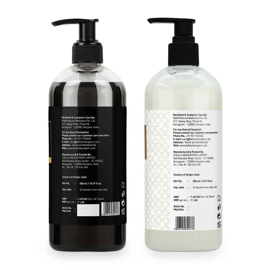 BELLAVITA Ceo Man And White Oud Shower Gel Combo