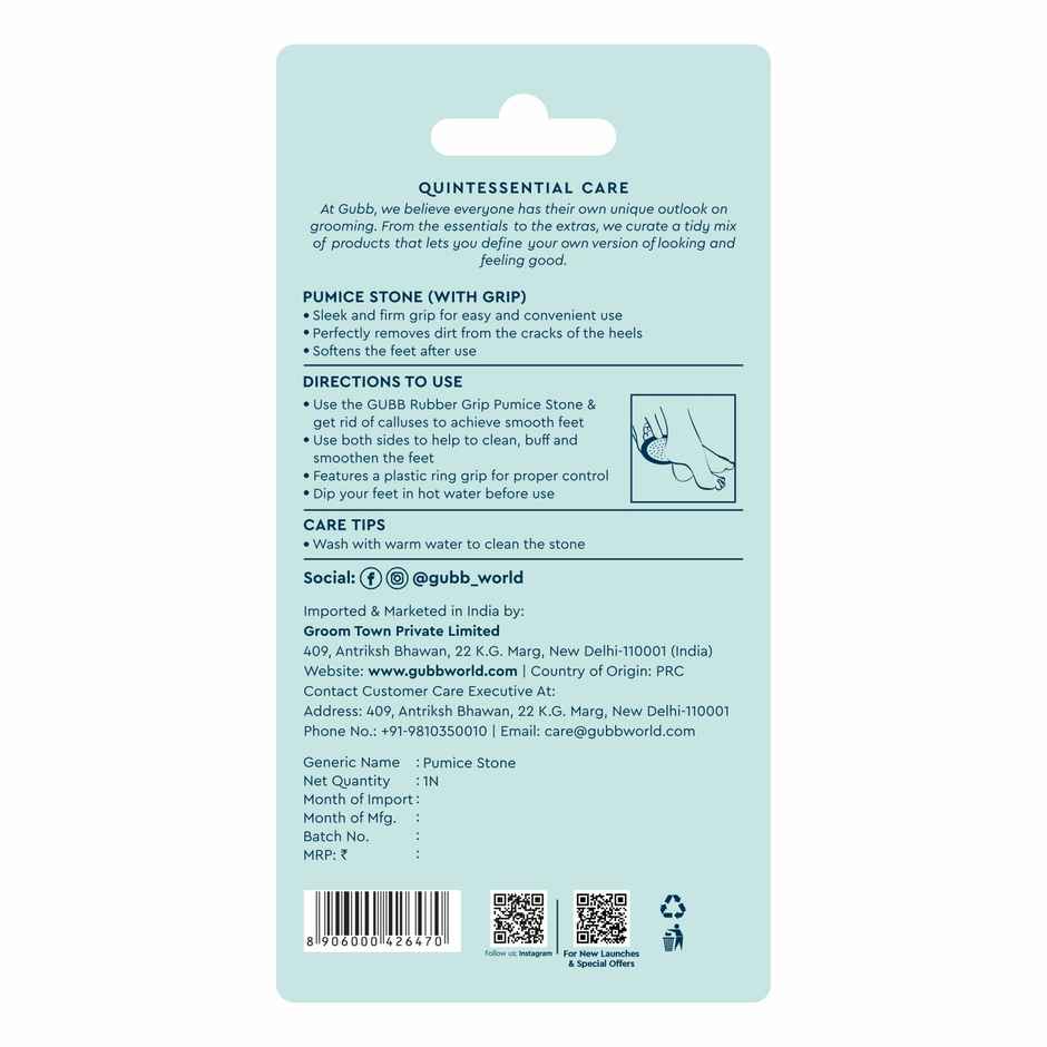 GUBB Pumice Stone With Grip