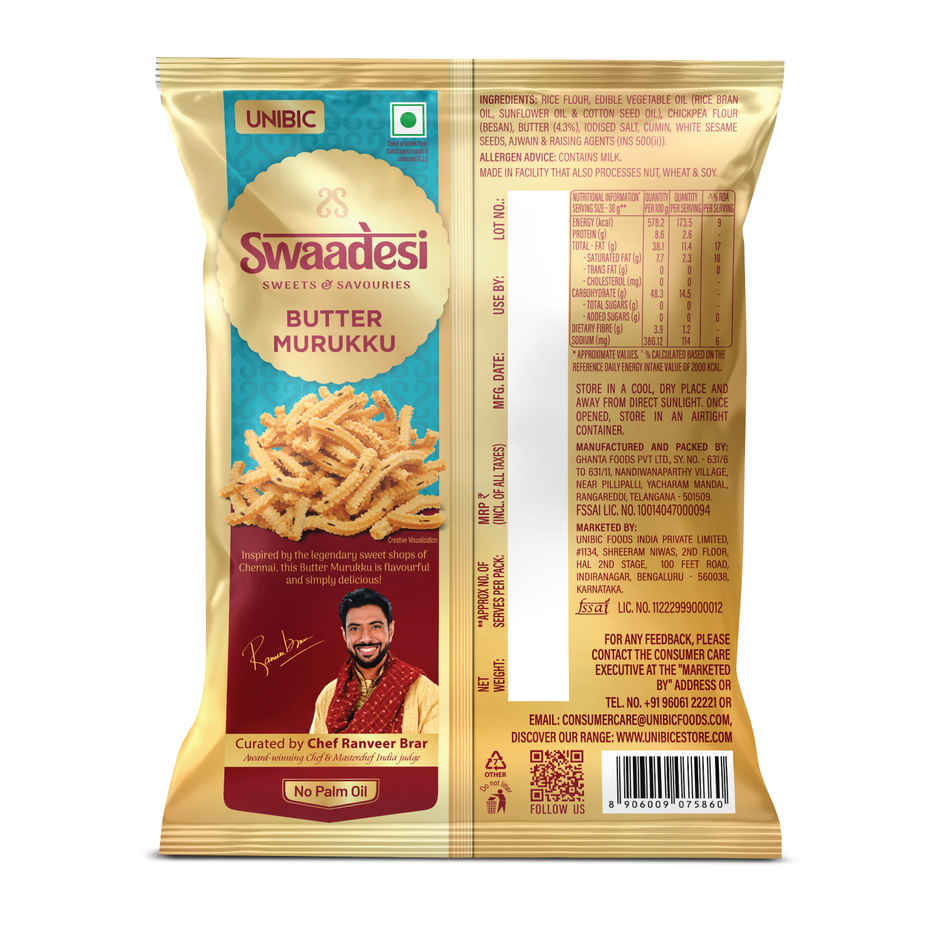 UNIBIC Butter Murukku | No Palm Oil