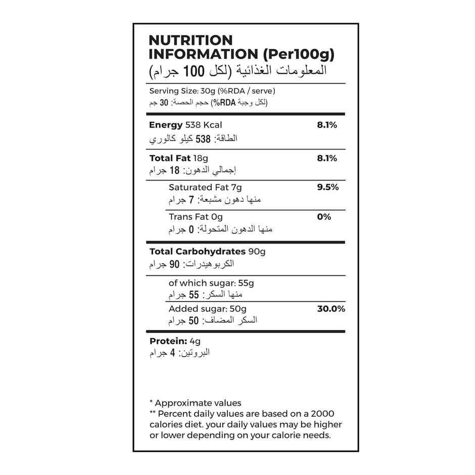 Snack Heist Popcorn - Double Drizzle