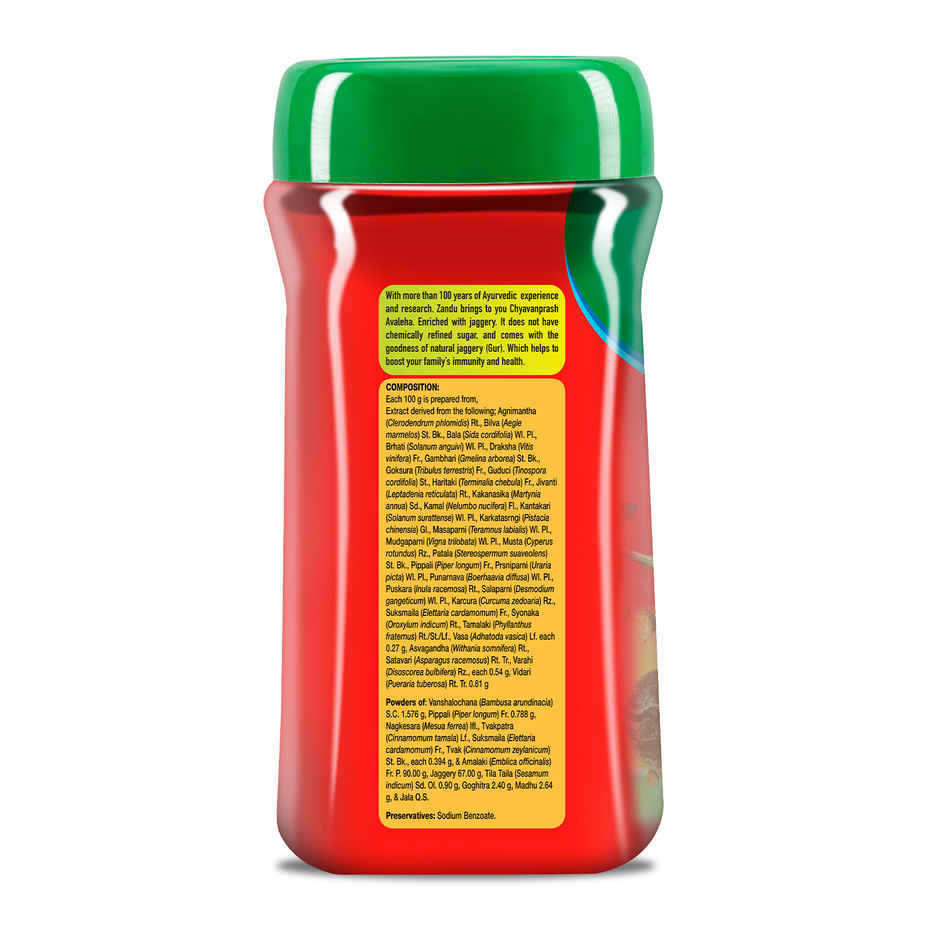 Zandu Jaggery Chyawanprash Avaleha, Made with Jaggery (Gur), No added Sugar