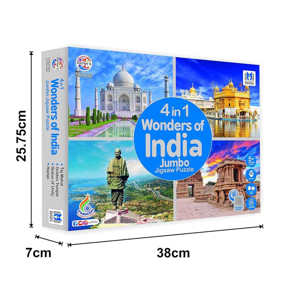 Ratna's 4In1 Wonders Of India Jigsaw Puzzle