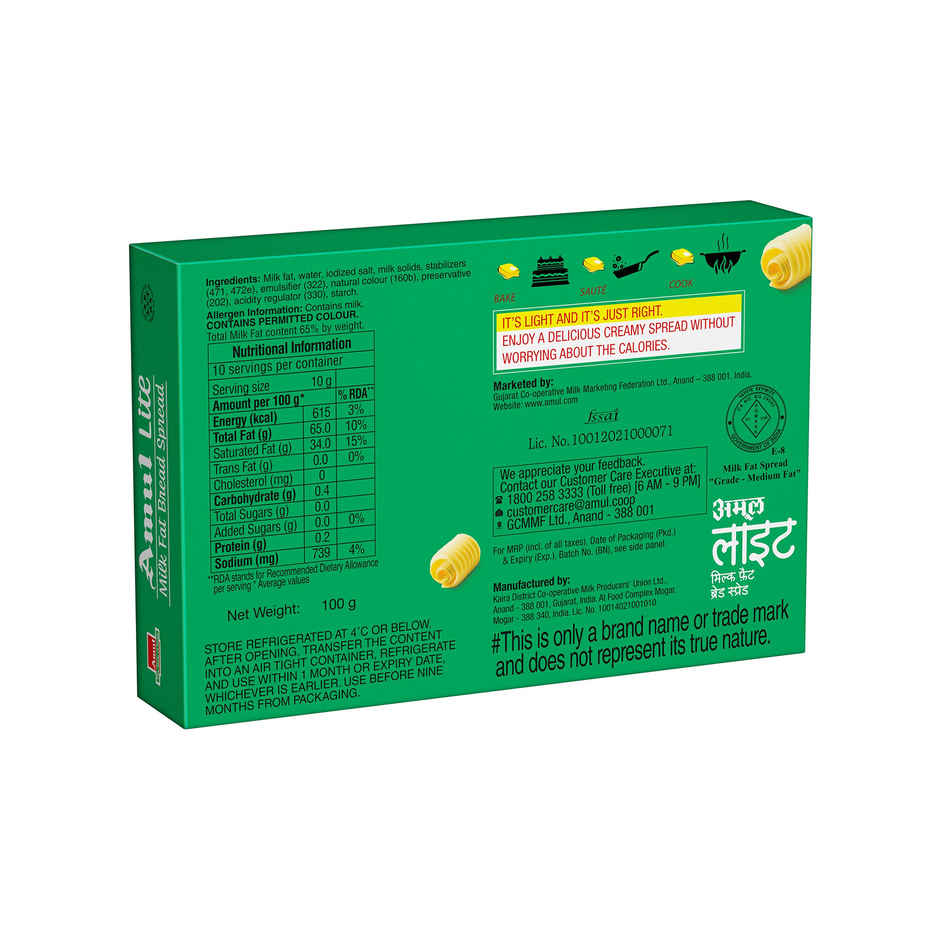 Amul Lite Spread Combo