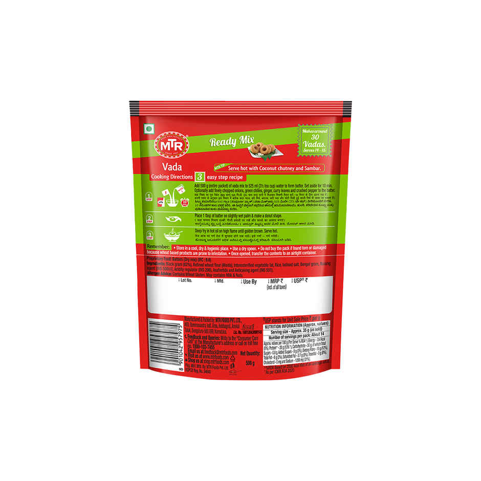 MTR Vada Breakfast Mix