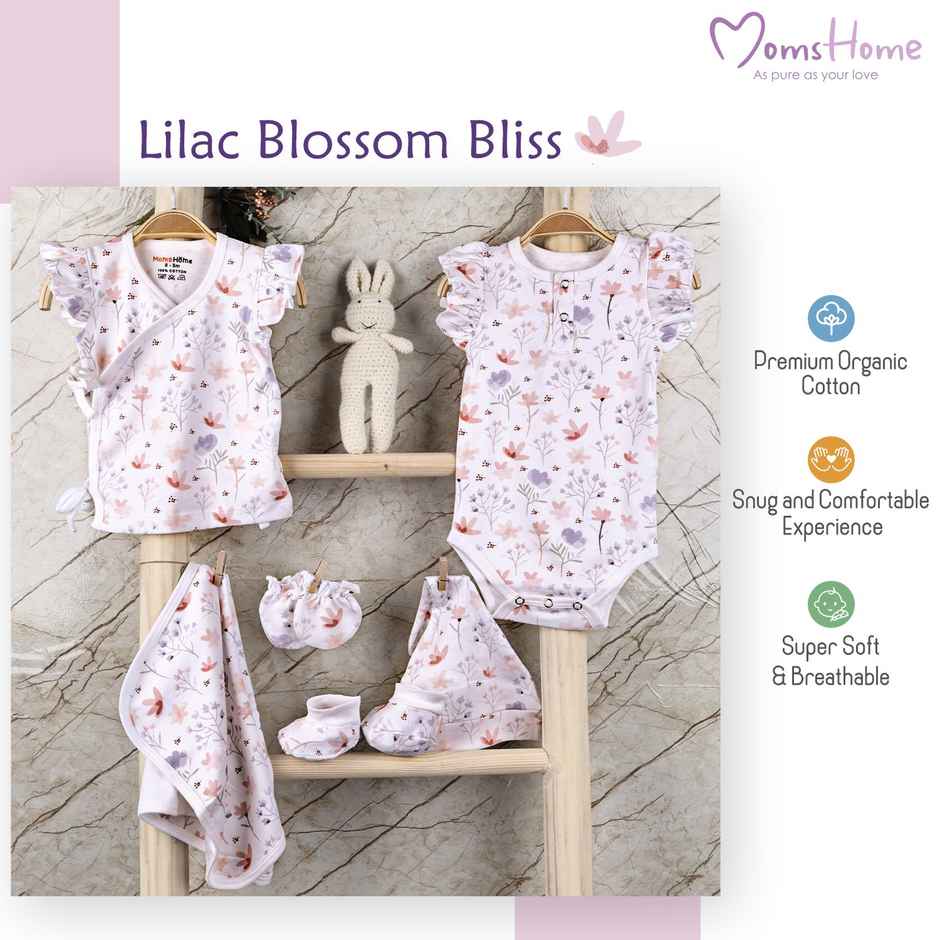 Moms Home Organic Cotton New Born Baby Girl Gift Set | 6 Items | Blossom