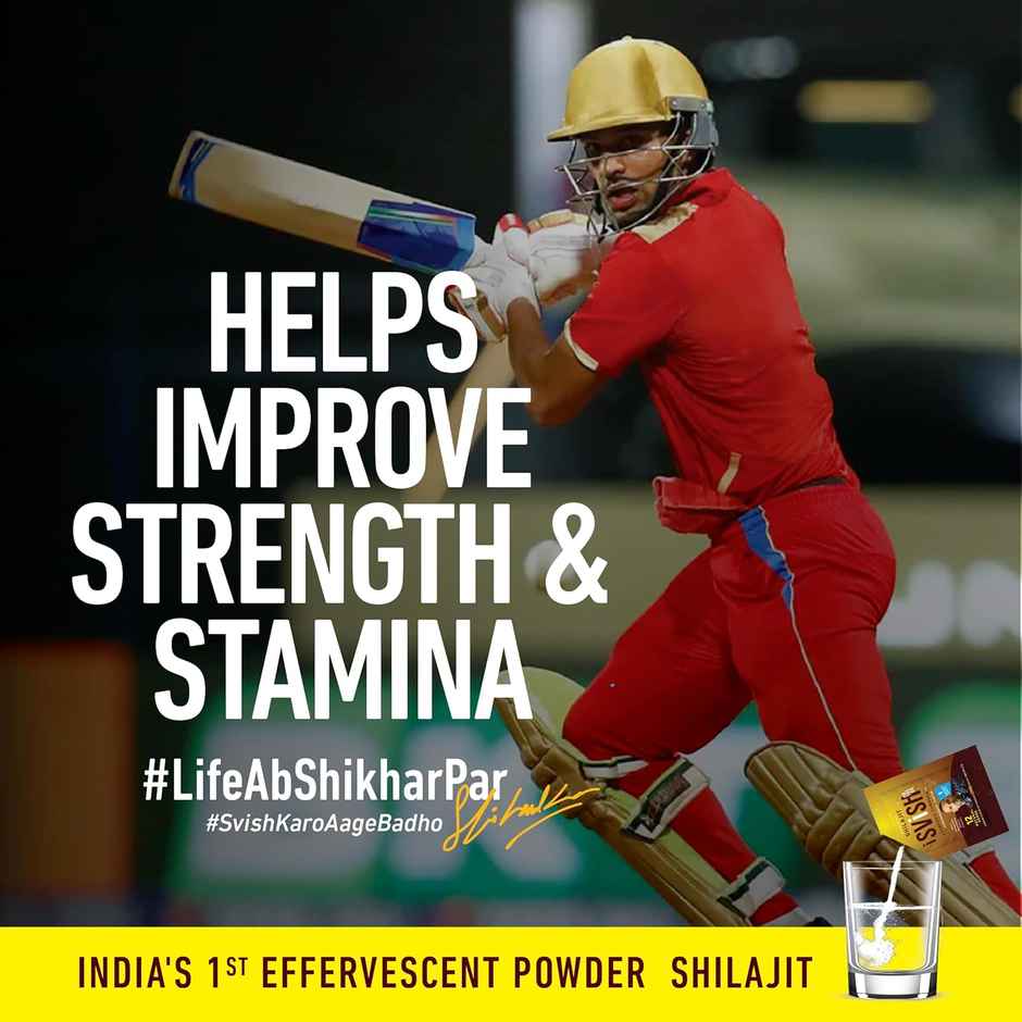 Isvish Himalayan Shilajit Effervescent Powder| Helps Improve Strength & Stamina