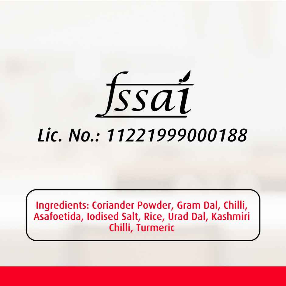 Nirapara Sambar Powder