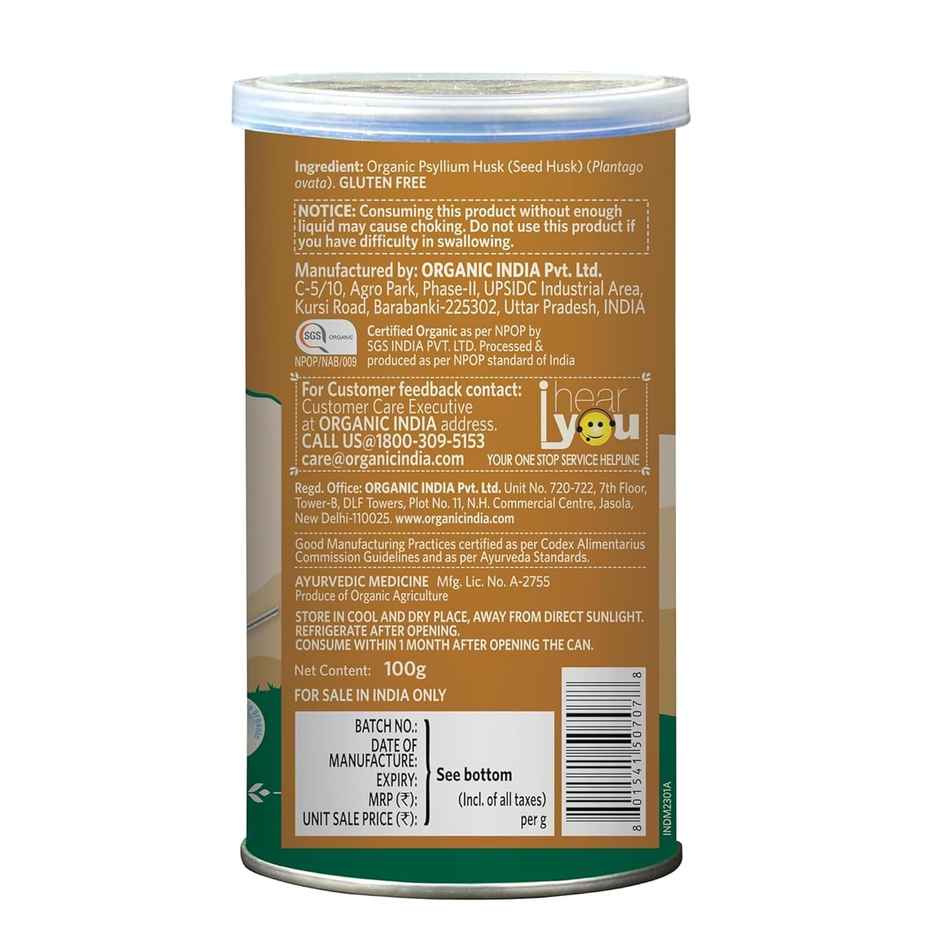 A TATA Product - Organic India Sat Isabgol Psyllium Whole Husk Powder With Dietary Fiber