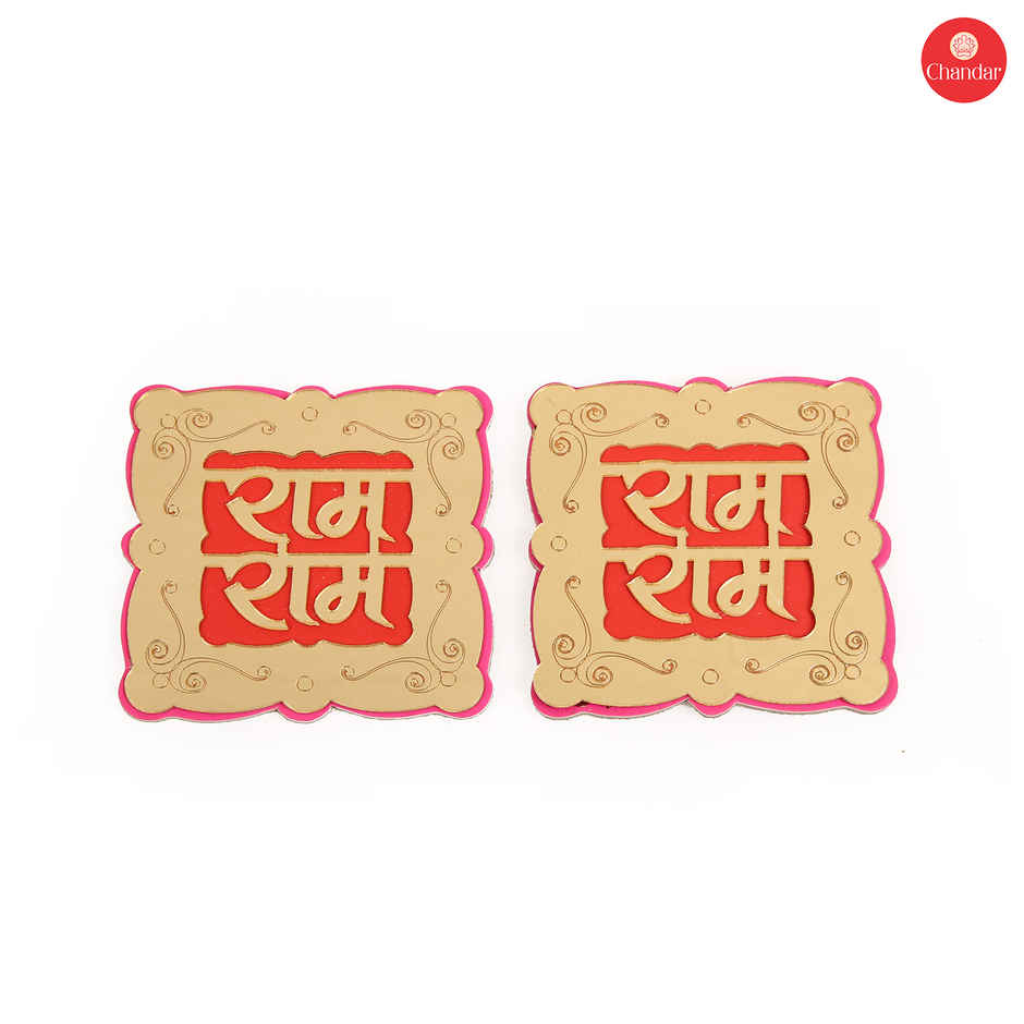 Chandar Door Sticker Sri Ram | 3 Inch | Set Of 2