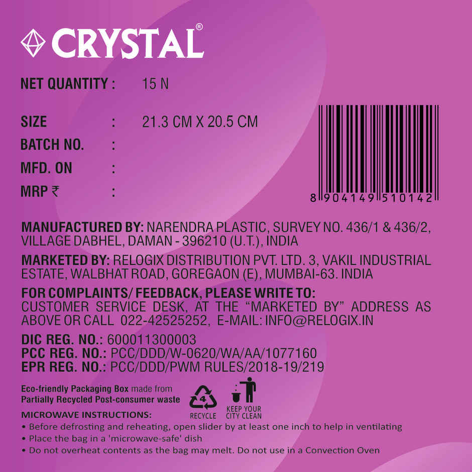 Crystal Small Zip Seal Bag