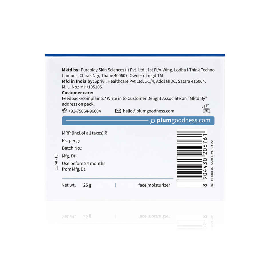 Plum 2% Niacinamide & Rice Water Brightening Gel Cream | Fades Blemishes |Oil-free Hydration