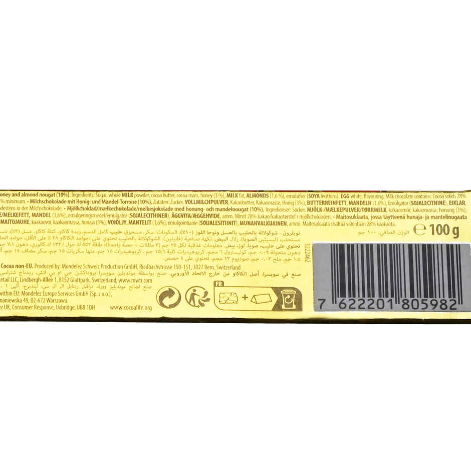 Toblerone Swiss Milk Chocolate