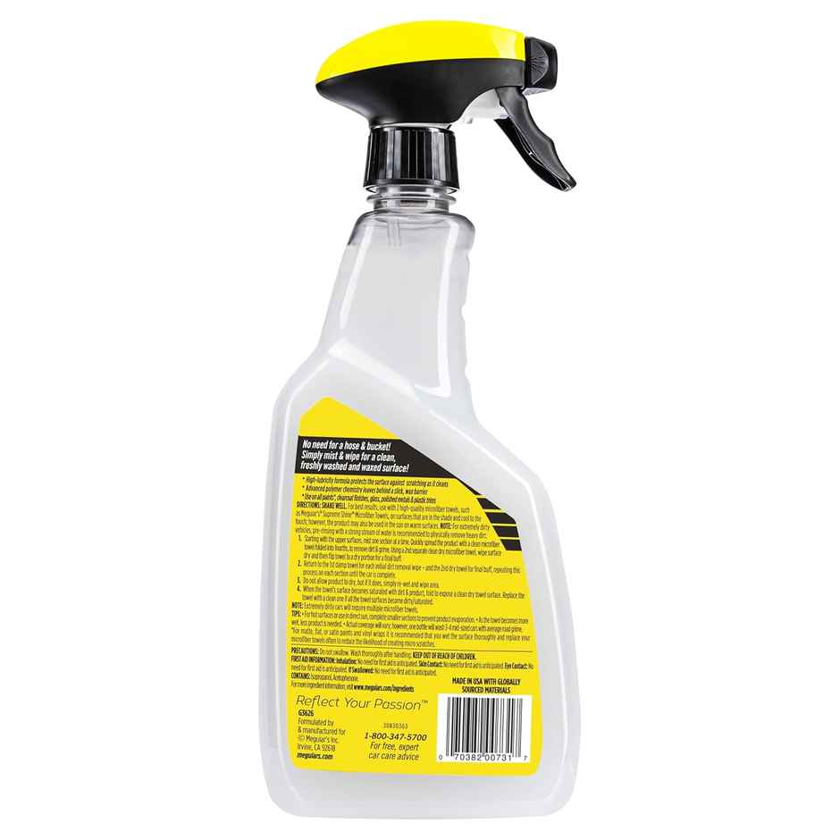 Meguiar's Ultimate Waterless Wash & Wax For Cars
