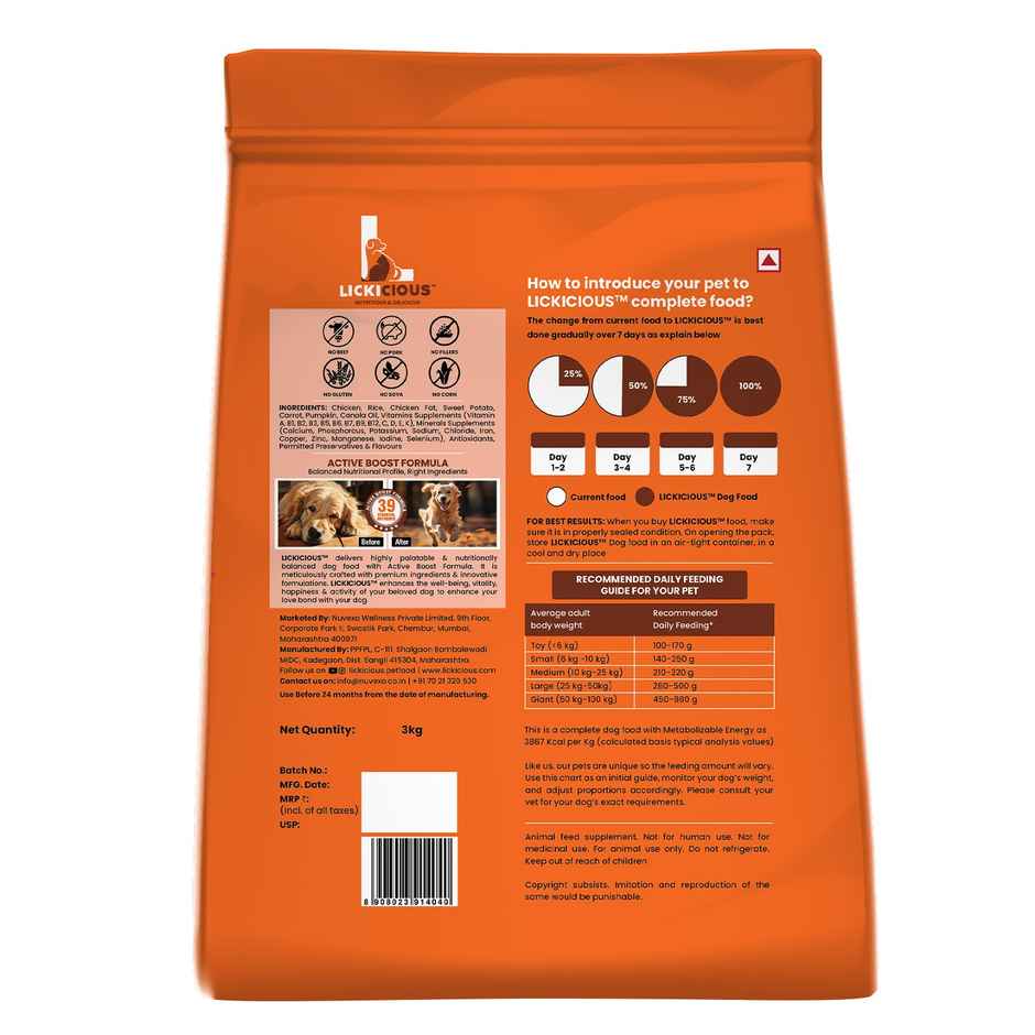 LICKICIOUS Adult Dog Chicken & VEGetable | Dry Dog FOOD