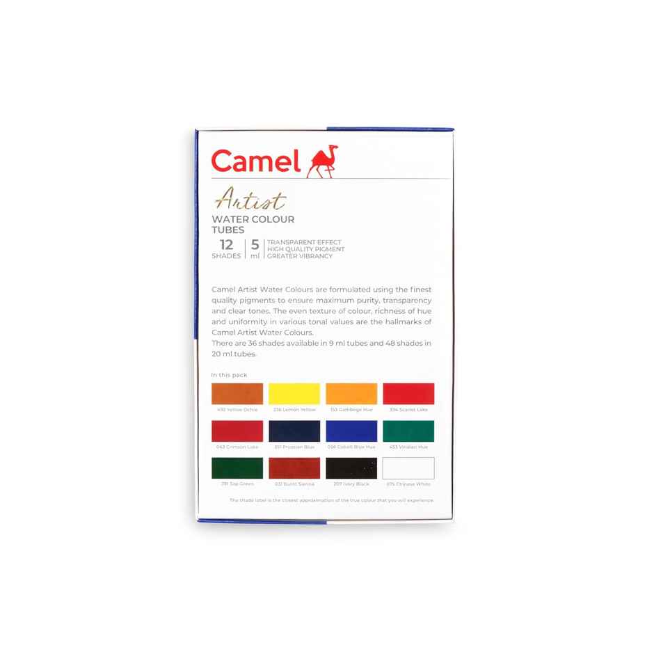 Camel Artist Watercolor Tubes 12 Shades, 5Ml