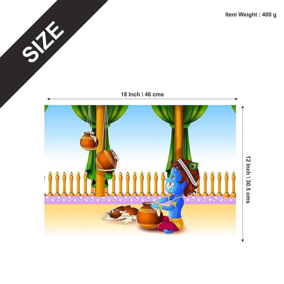 Paper Plane Design Religious Baby Krishna Poster | Size 12 x 18 Inch | D10