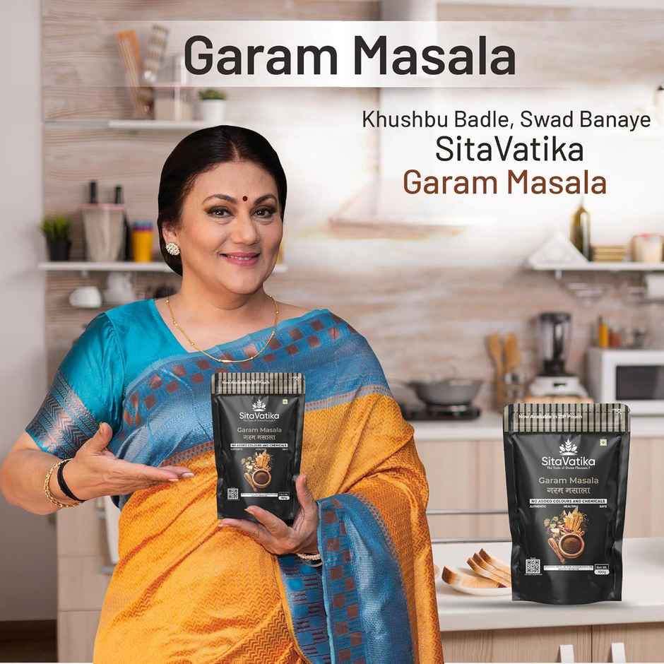 SitaVatika Garam Masala
