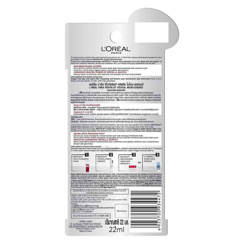 L'Oreal Paris Revitalift Crystal MicroEssence With Salicylic Acid For Clear Skin