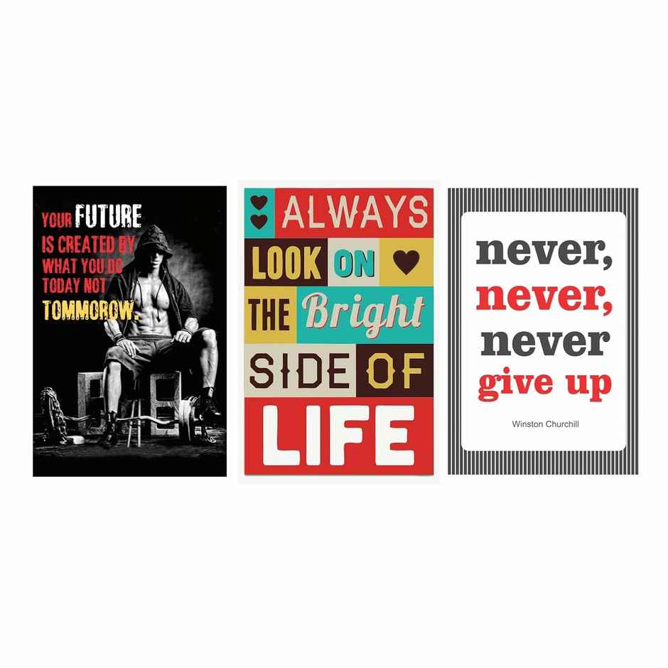 Paper Plane Design Inspirational Motivational Wall Posters | Set Of 3 | Size 12 x 18 Inch | D74