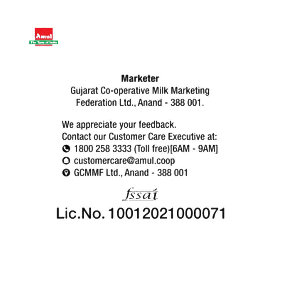 Amul Processed Cheese Block