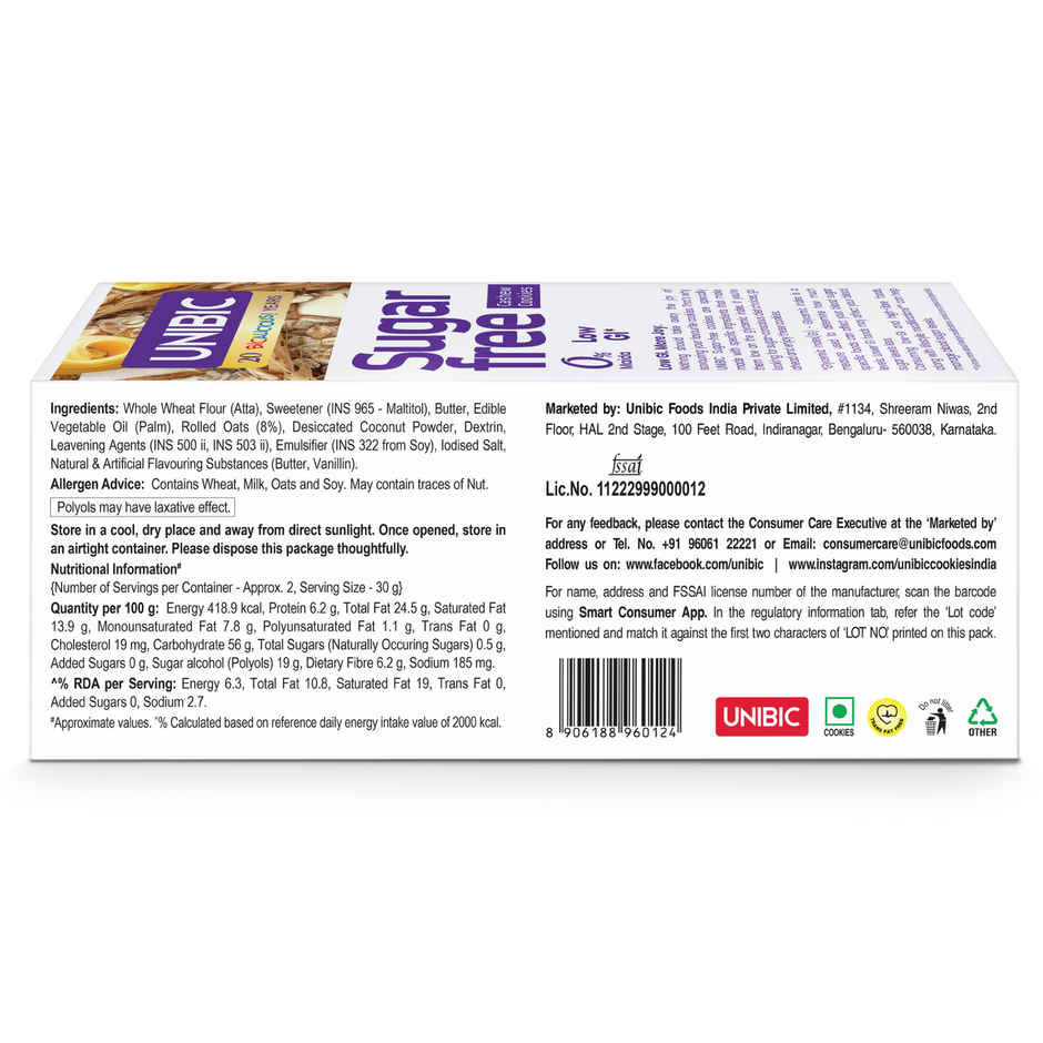 UNIBIC Oatmeal Sugar Free Biscuits | Trans Fat-Free Combo