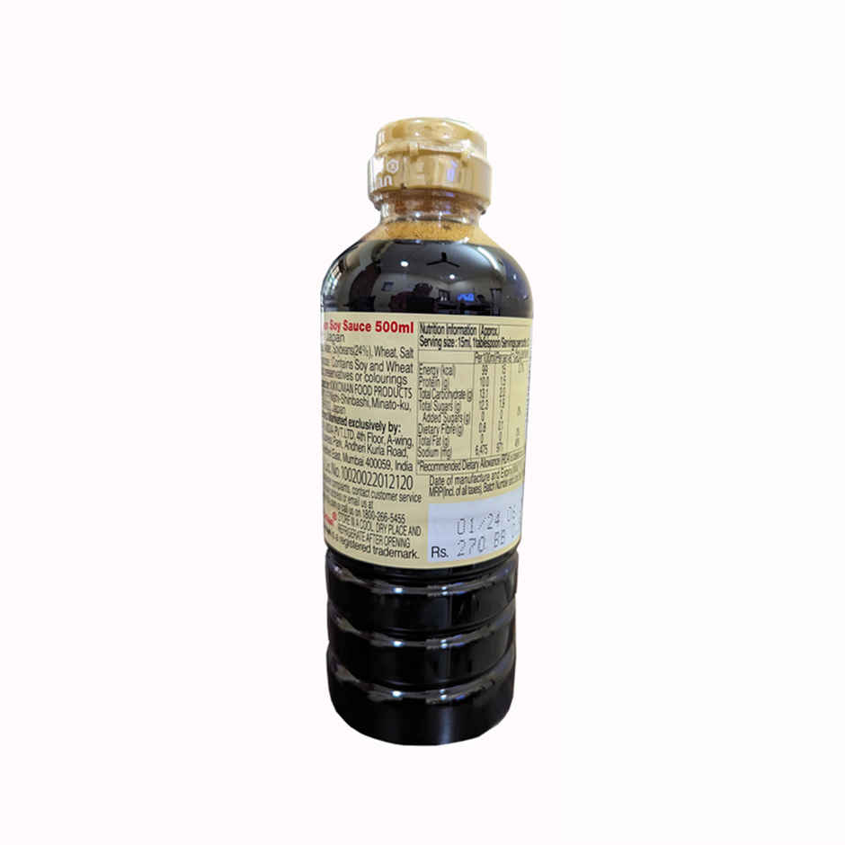 Kikkoman Soy Sauce