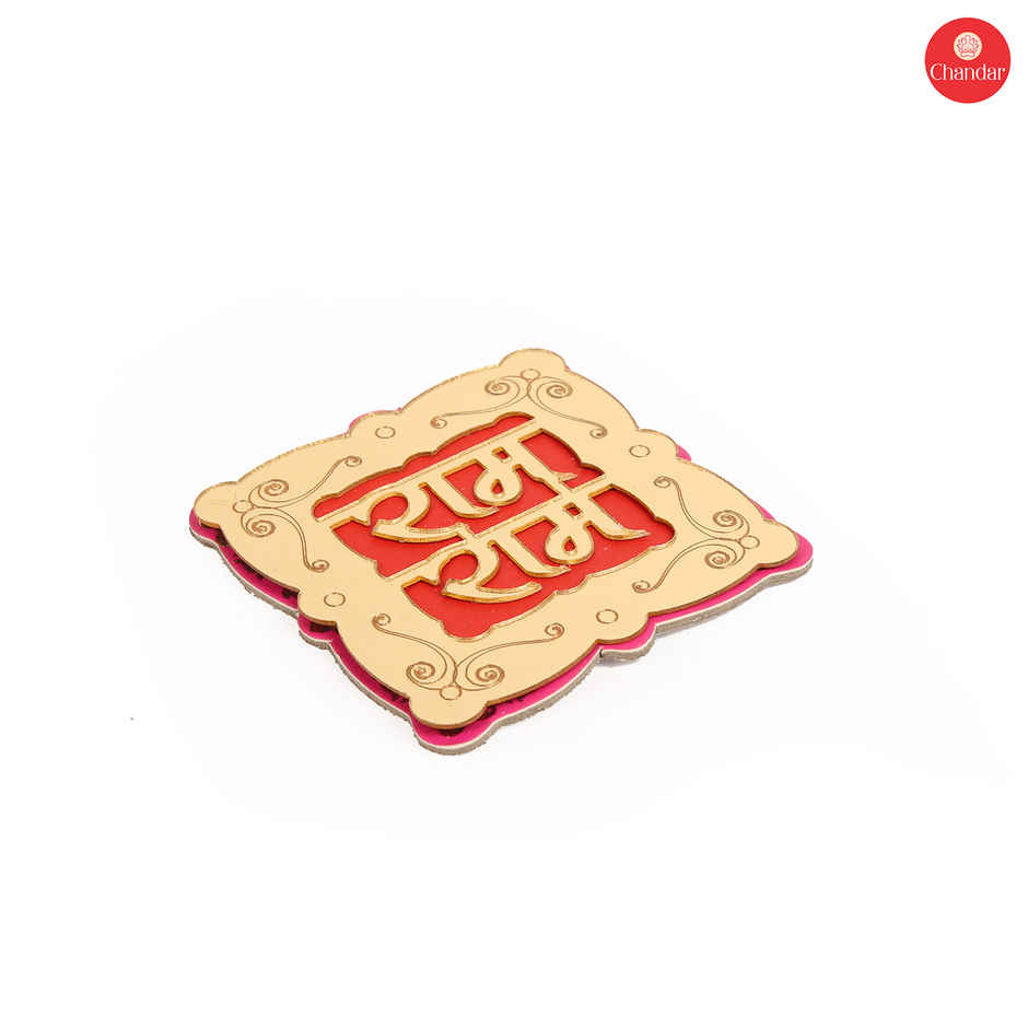 Chandar Door Sticker Sri Ram | 3 Inch | Set Of 2