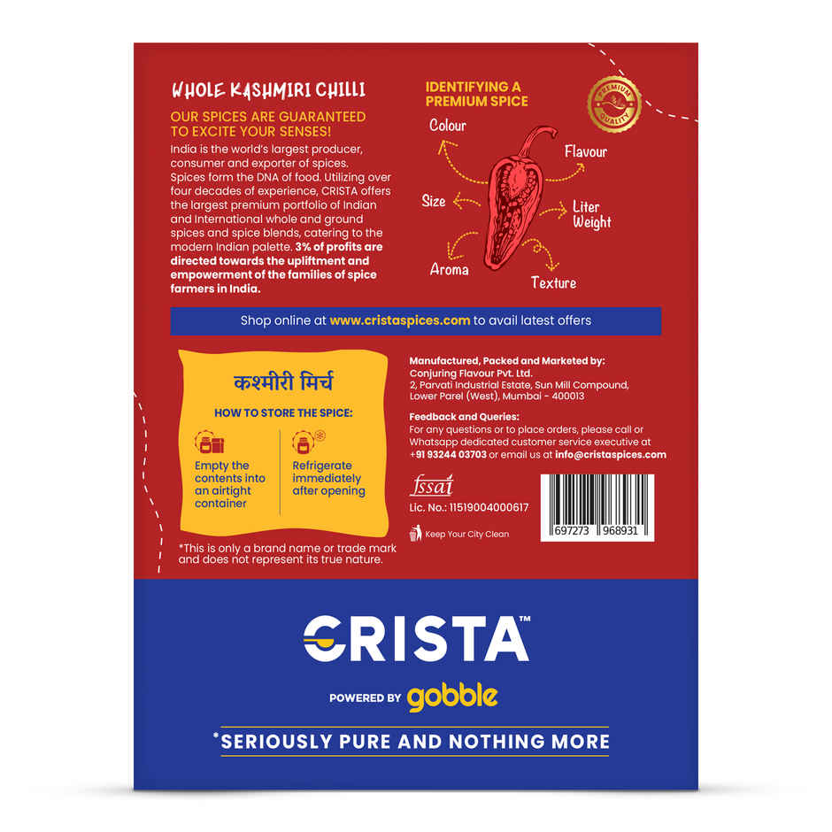 CRISTA Whole Kashmiri Chilli