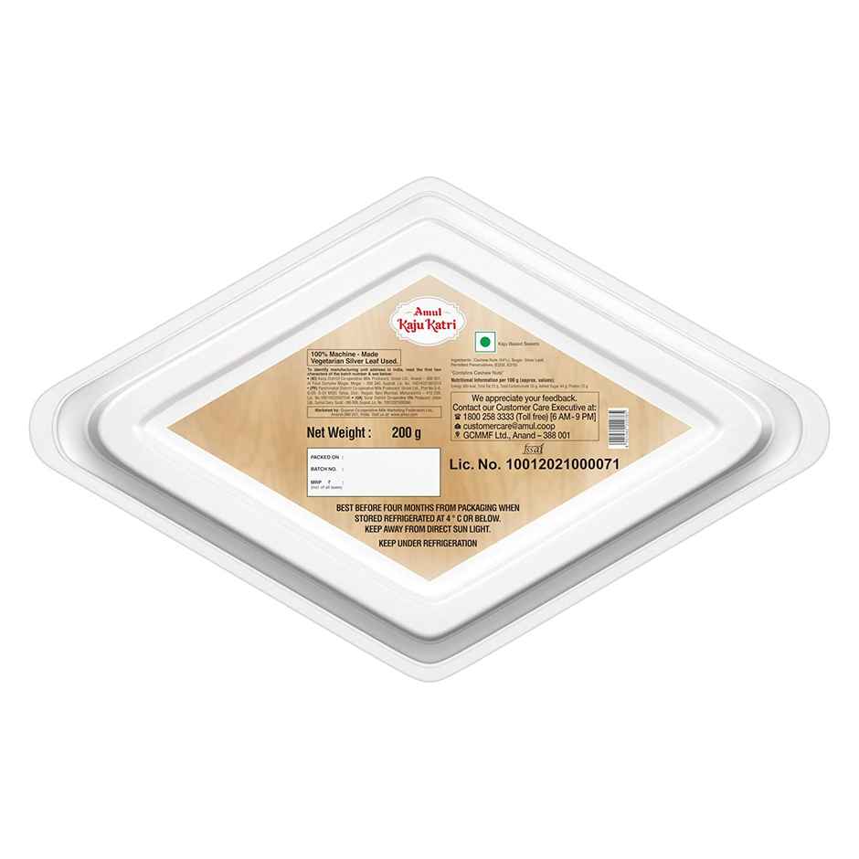 Amul Kaju Katri | Rich & Delicious