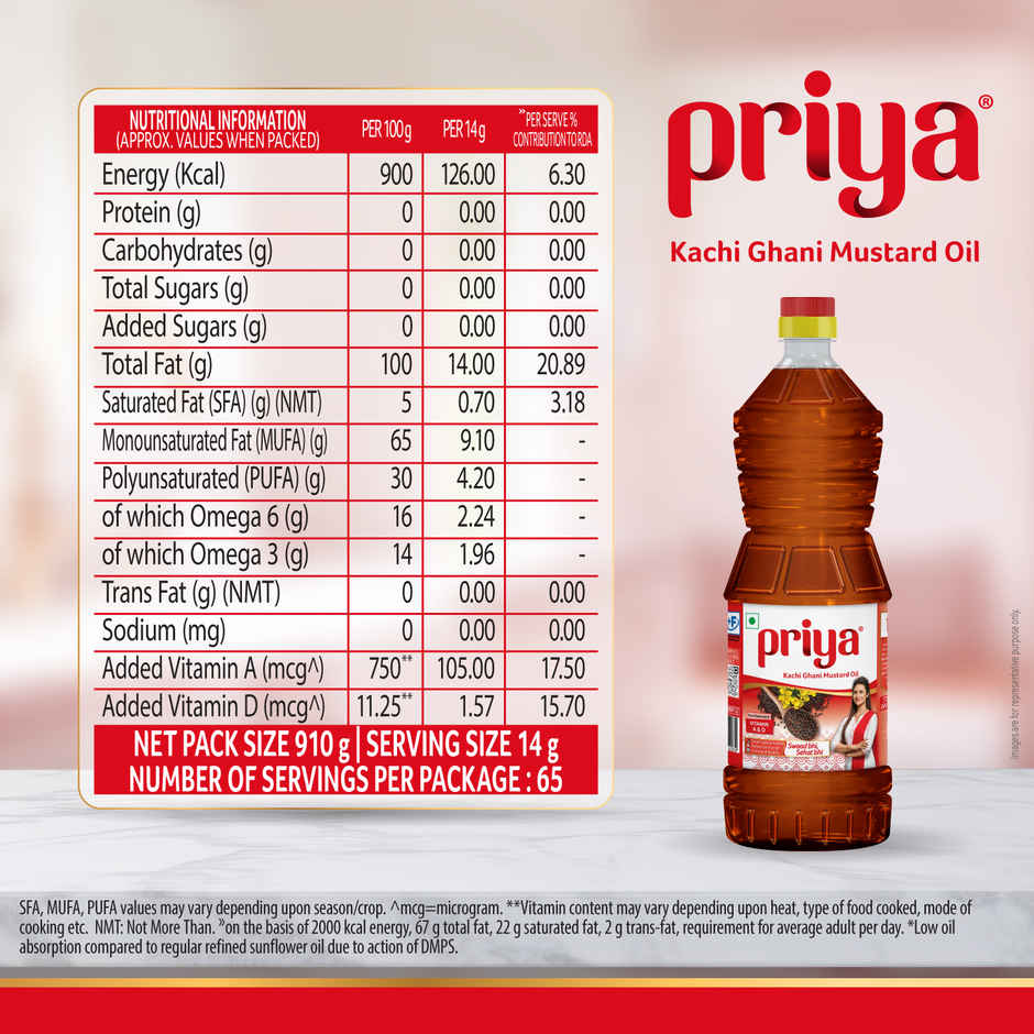 Priya Oil Kachi Ghani Mustard Oil