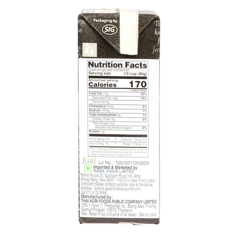 Real Thai Imported Coconut Milk