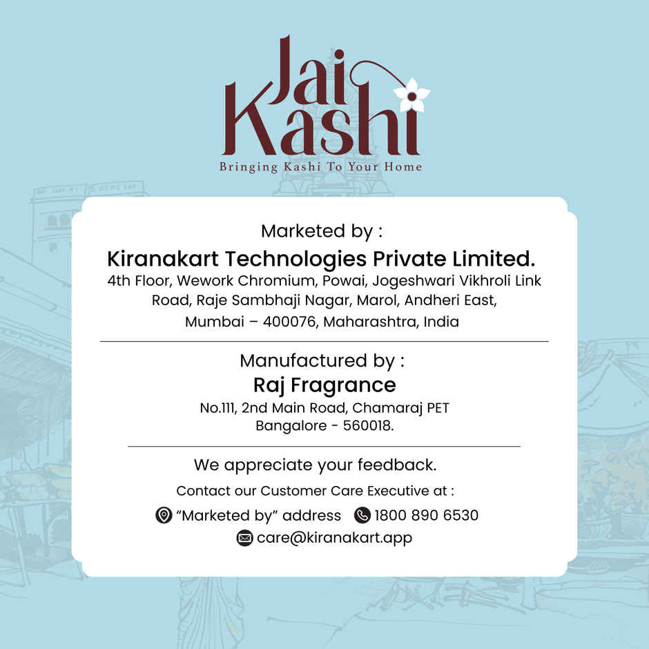 Jai Kashi Vanilla Dry Dhoop Cones