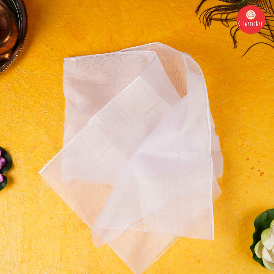 White Puja Cloth | 1.25 m | Chandar