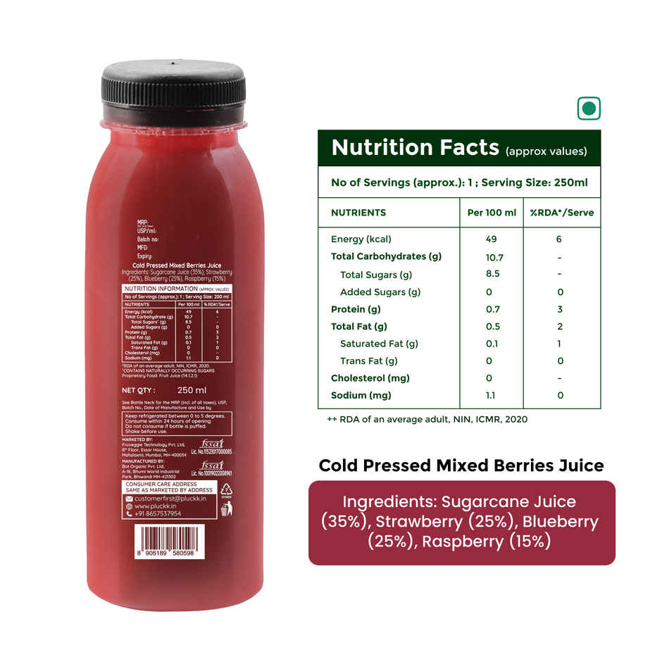 Pluckk Cold-Pressed Mixed Berries Juice | No Sugar, No Preservatives | Antioxidant-Rich | Combo
