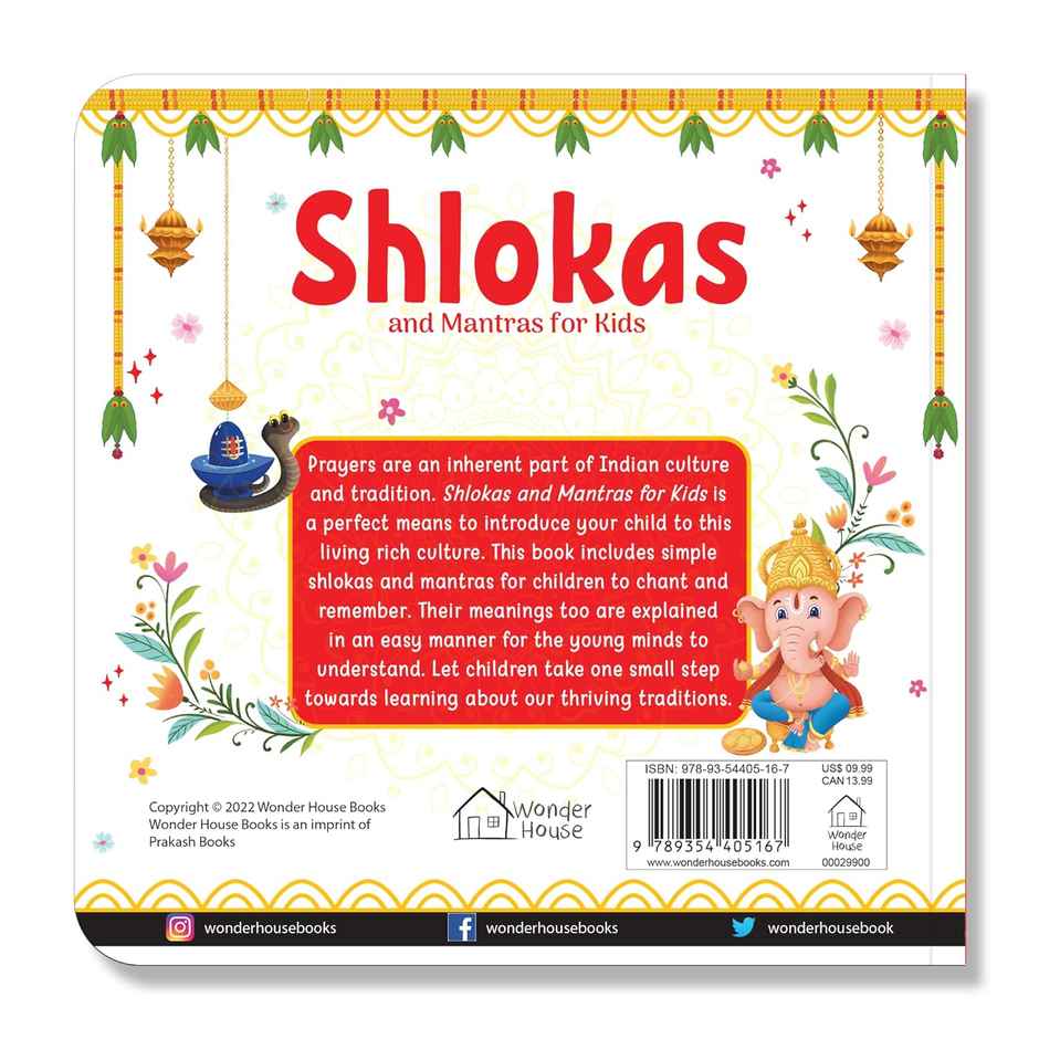 Shlokas And Mantras For Kids
