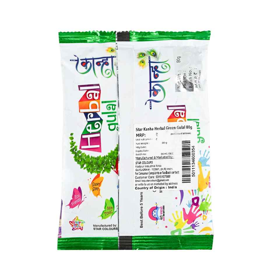 Kanha Herbal Holi Gulal | Green | Star
