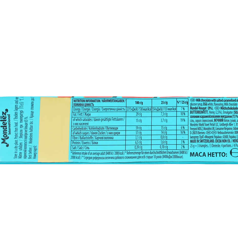 Toblerone Crunchy Almonds Chocolate Bar