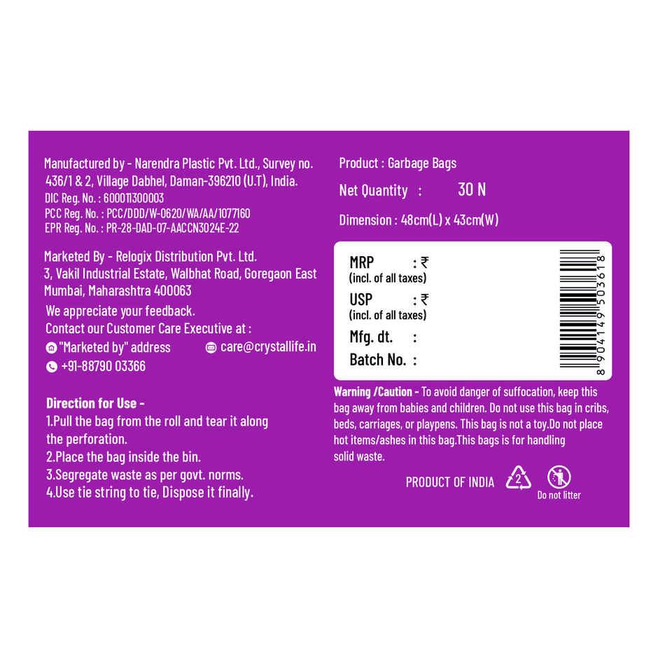 Smart One Garbage Bag Roll Black - Small- 17 x 19 Inch Combo