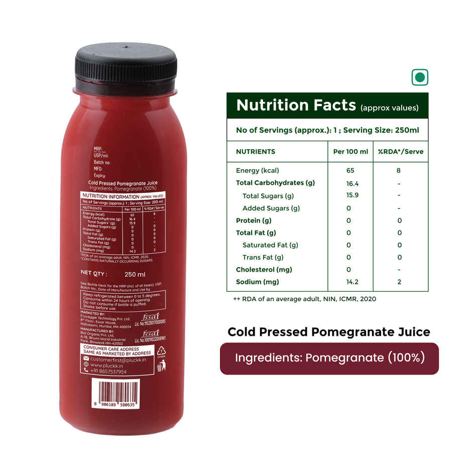  Pluckk Cold-Pressed Pomegranate Fruit Juice | No Added Sugar | No Preservatives | Rich in Vitamin E Combo 