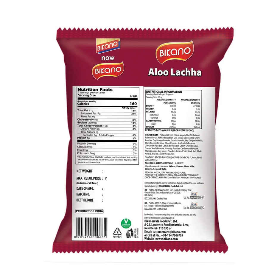 Bikano Alu Lachha Masala