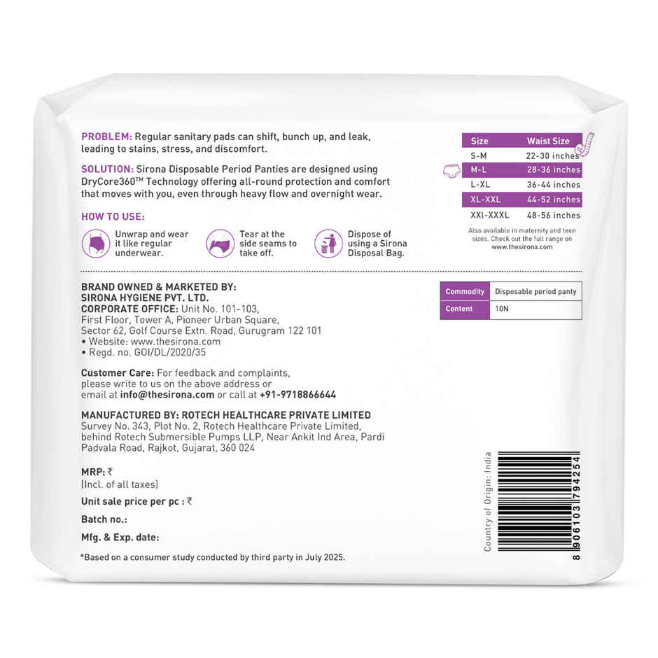 Sirona Disposable Period Panties | M- L